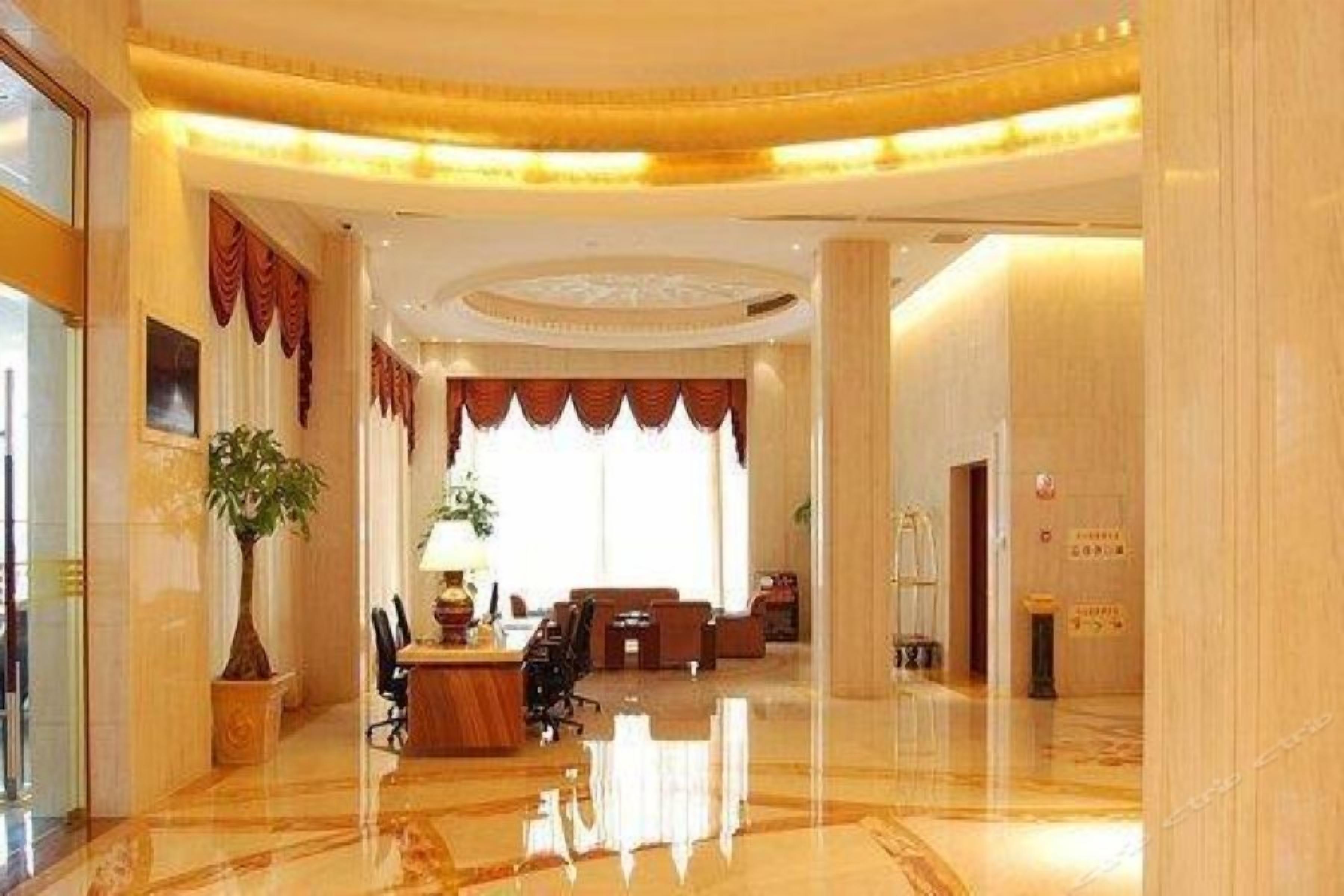 الردهة