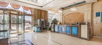 Zhanhang Business Hotel (Beijing Capital Airport New International Exhibition)