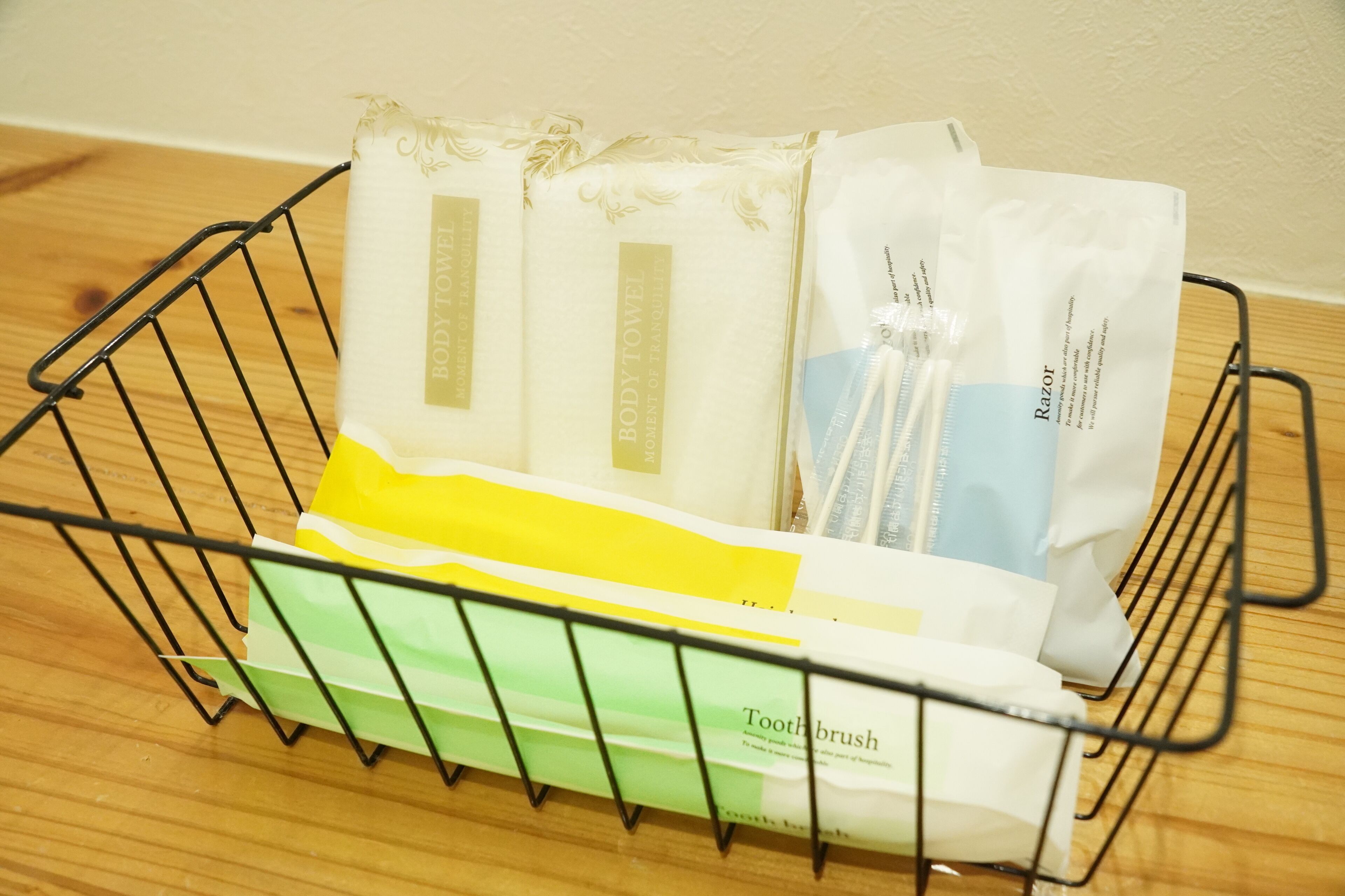 free toiletries, hair dryer, slippers, electronic bidet