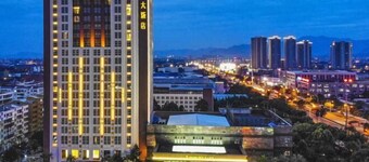 Chengda Hotel