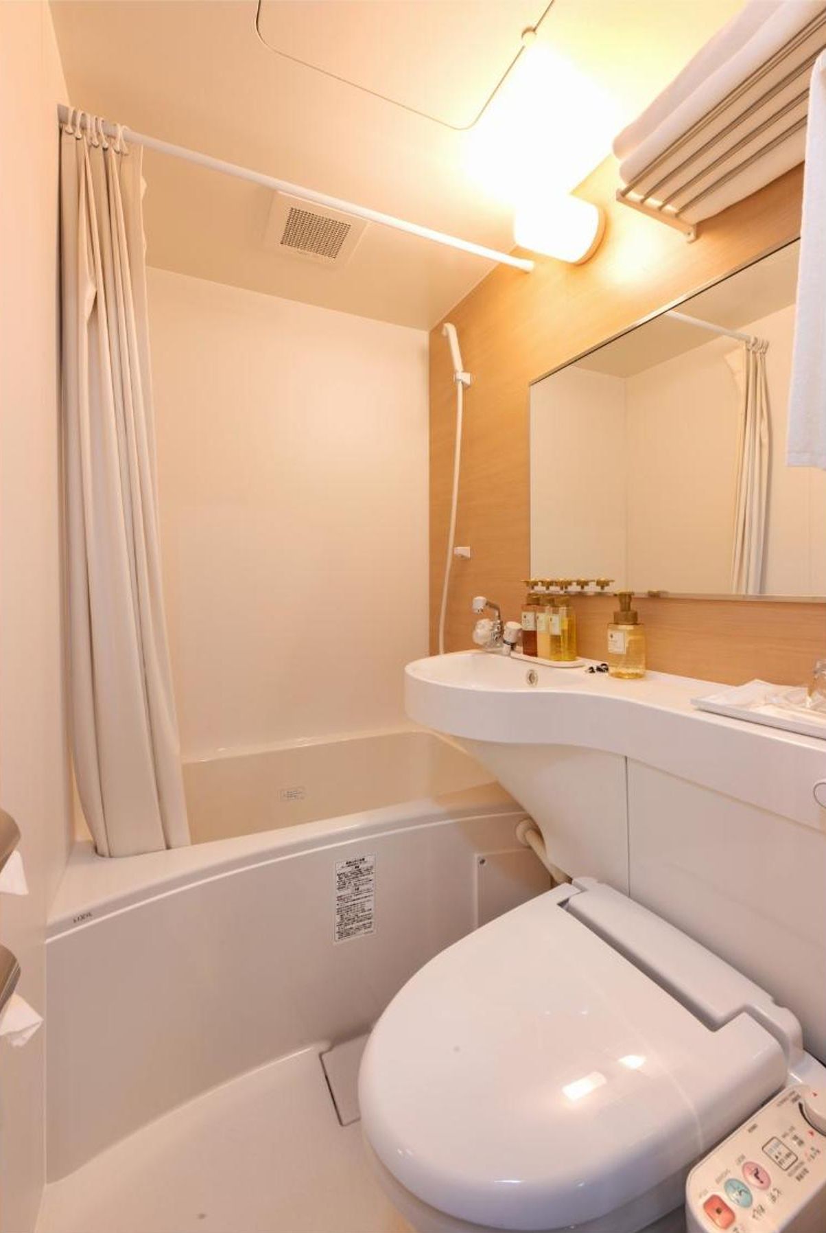 Foto - Amagasaki Plaza Hotel Hanshin Amagasaki