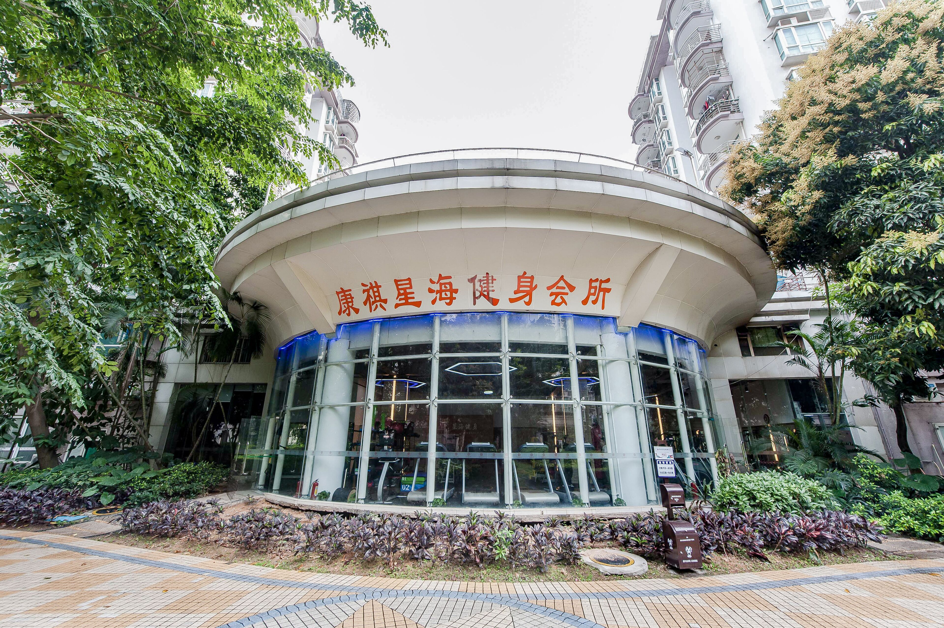 Foto - Shenzhen New Swan Castle Apartment