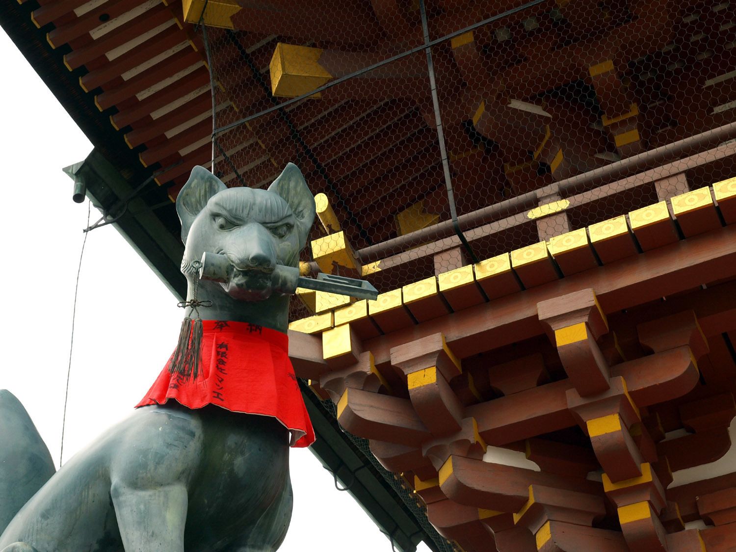 Foto - So Kyoto Fushimi Inari
