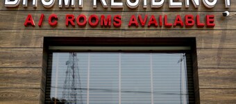 Hotel Bhumi Residency