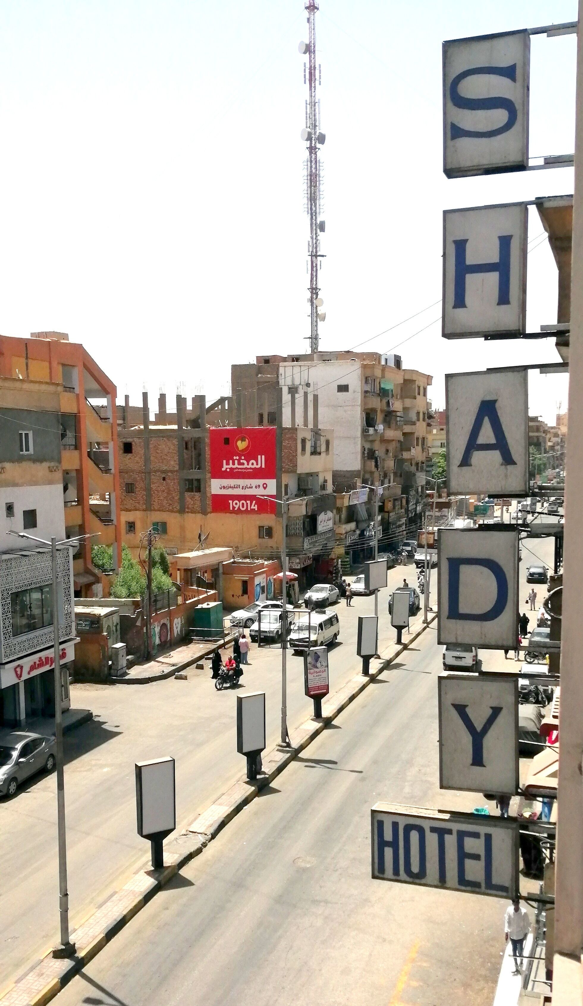 Foto - Shady Hotel Luxor