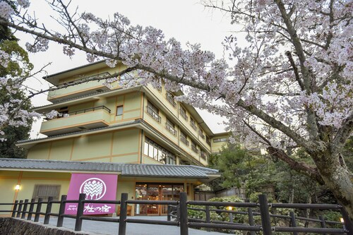 国民宿舎みやじま杜の宿