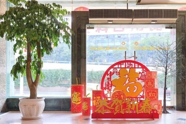 Lobby - Chongqing Fujiayuan Hotel (Lianglukou Subway Station) (Chongqing)