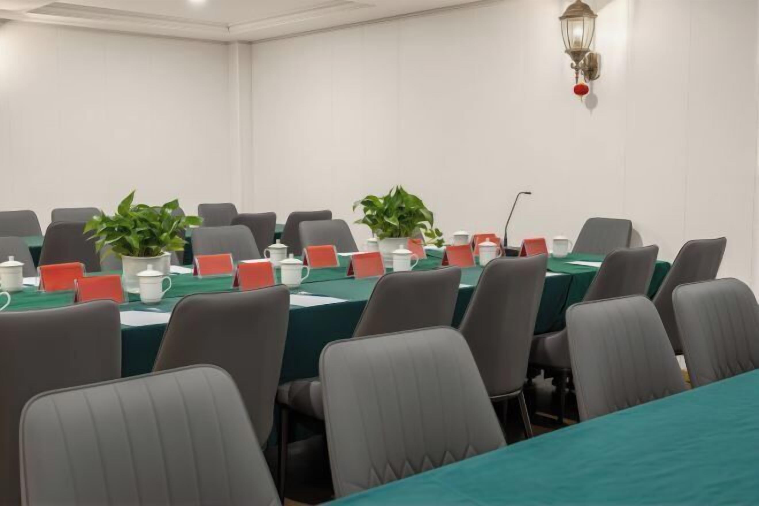 會議設施