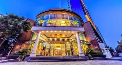 Xiangguo Hotel