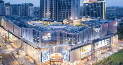 Home Inn Selected Chongqing Shapingba Railway Station Metro Station