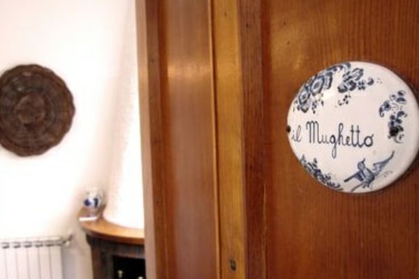 Détail de l’intérieur