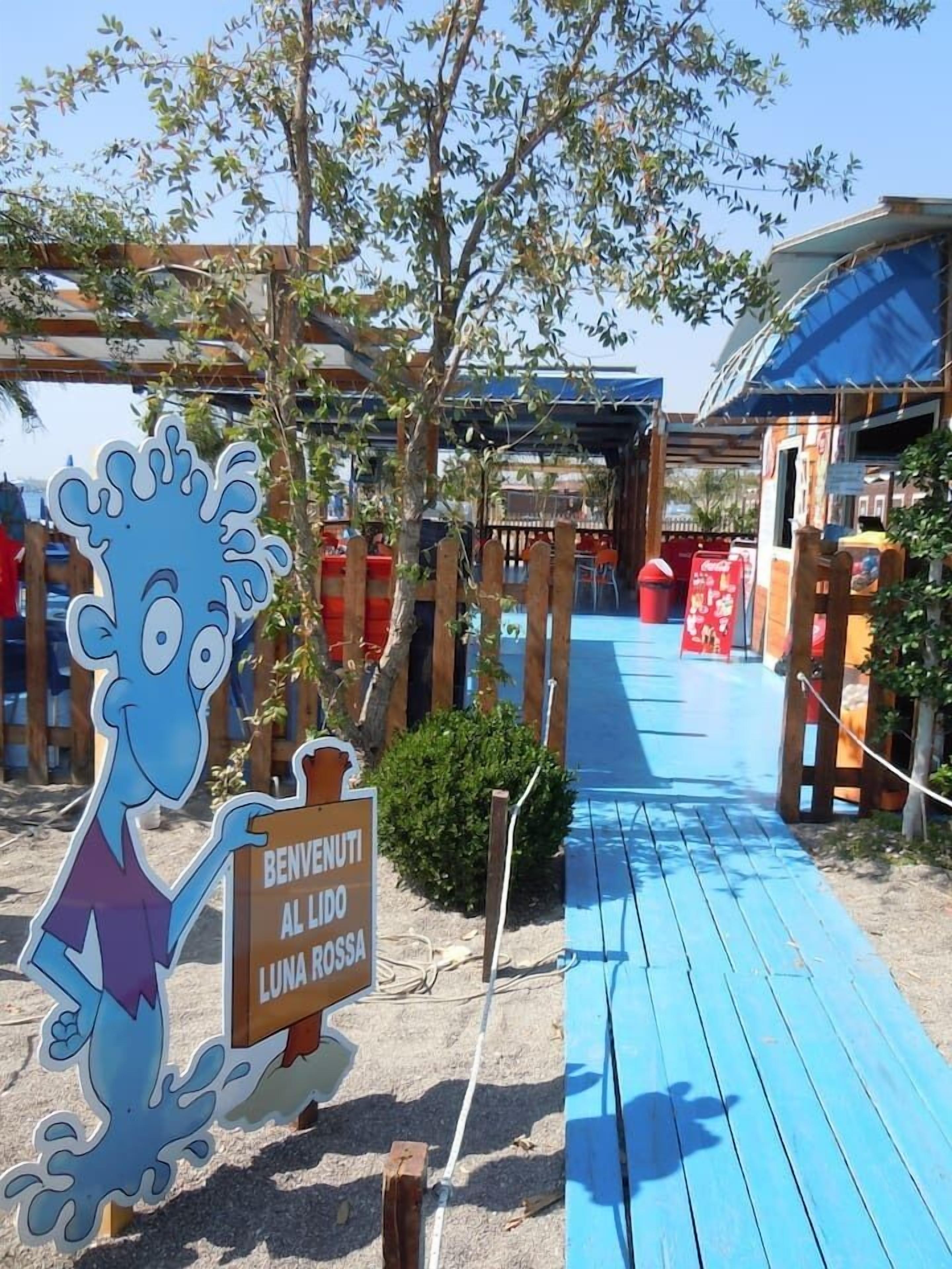 Children’s area