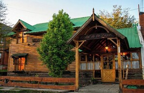 Exterior - Hostal de la Laguna (Ushuaia)