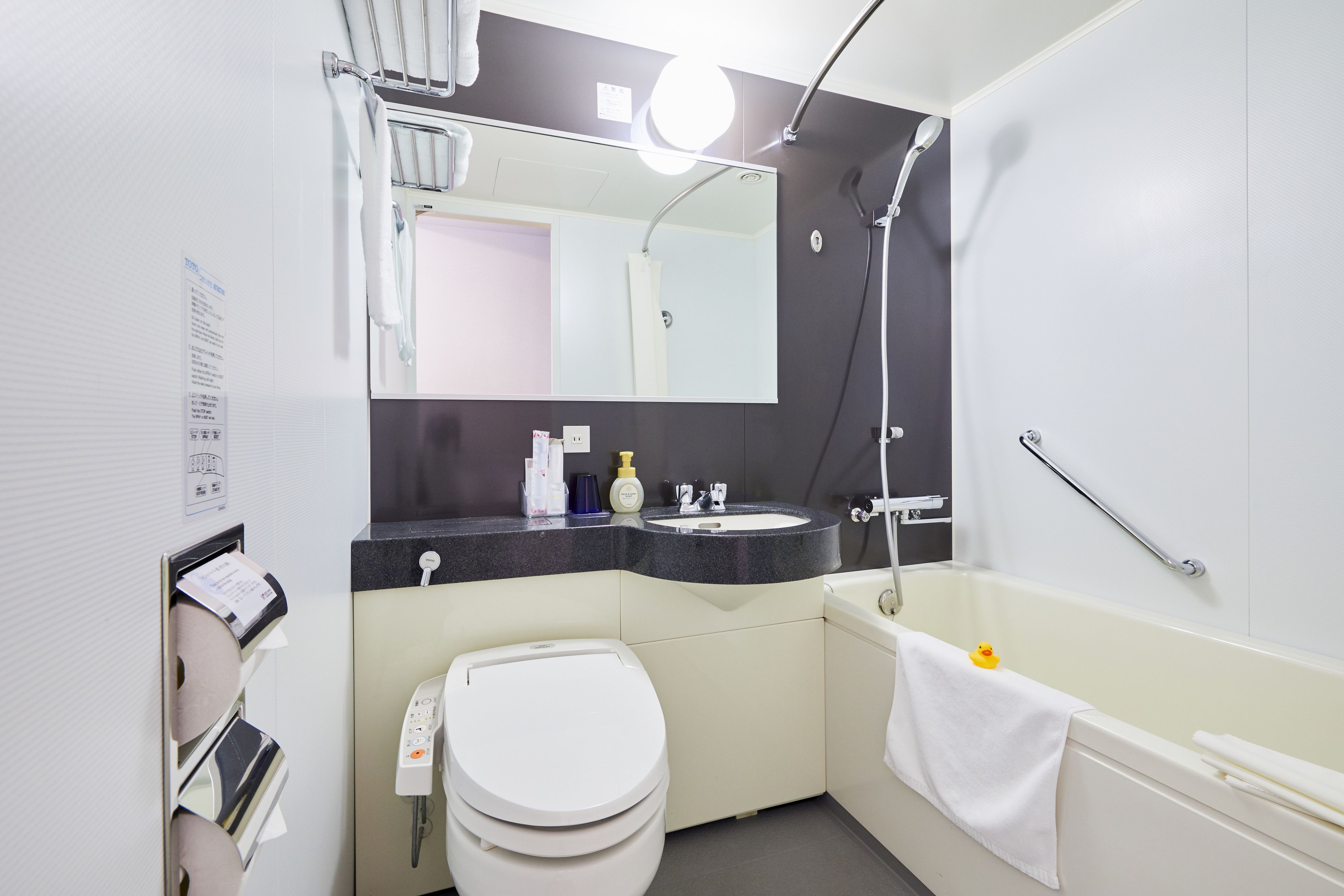 combined shower/bathtub, deep-soaking bathtub, free toiletries