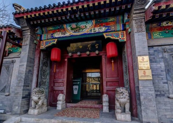 Fachada de la propiedad