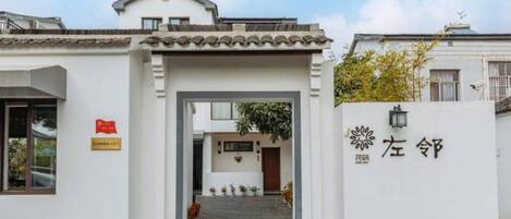 Property entrance