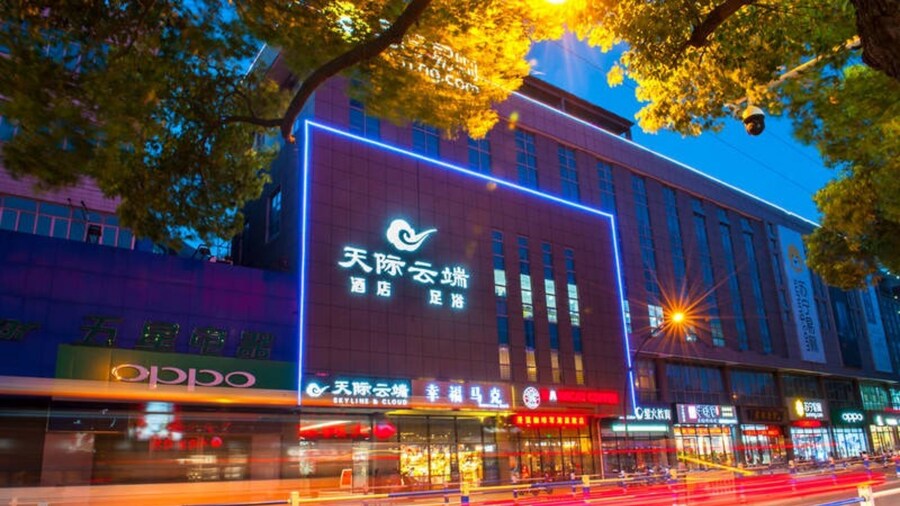 Changshu Skyline Cloud Hotel