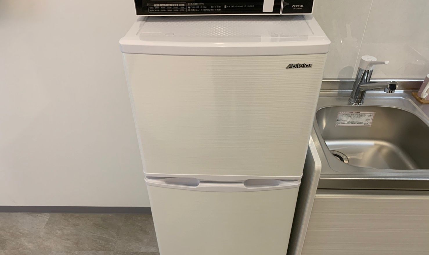 economy twin room | free wifi