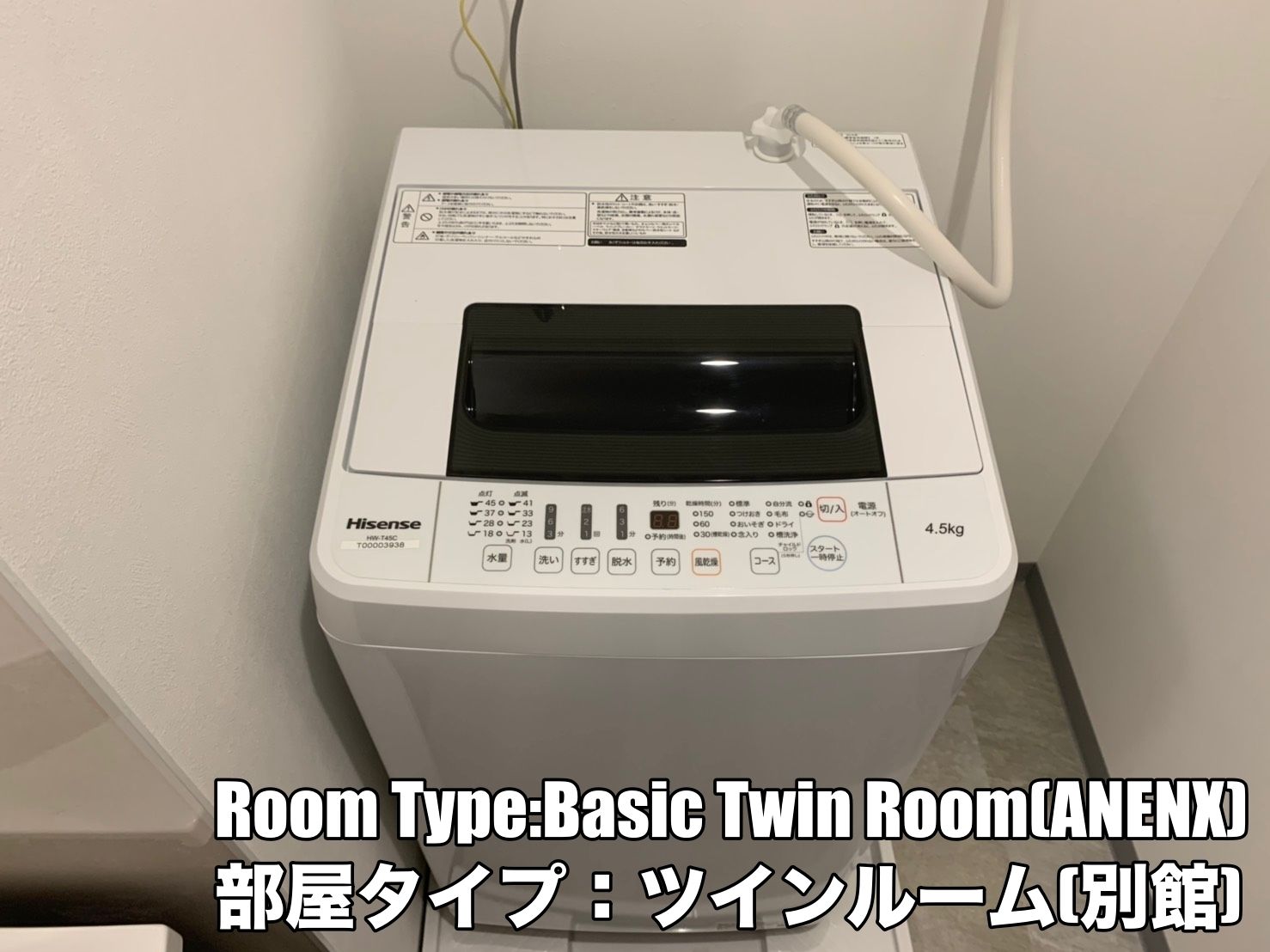 economy twin room | free wifi