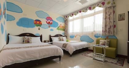 Mei Di Ya Ju Guest House