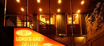 格雷洛爾德斯豪華飯店