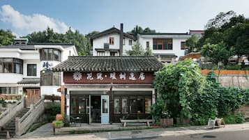 住宿正面