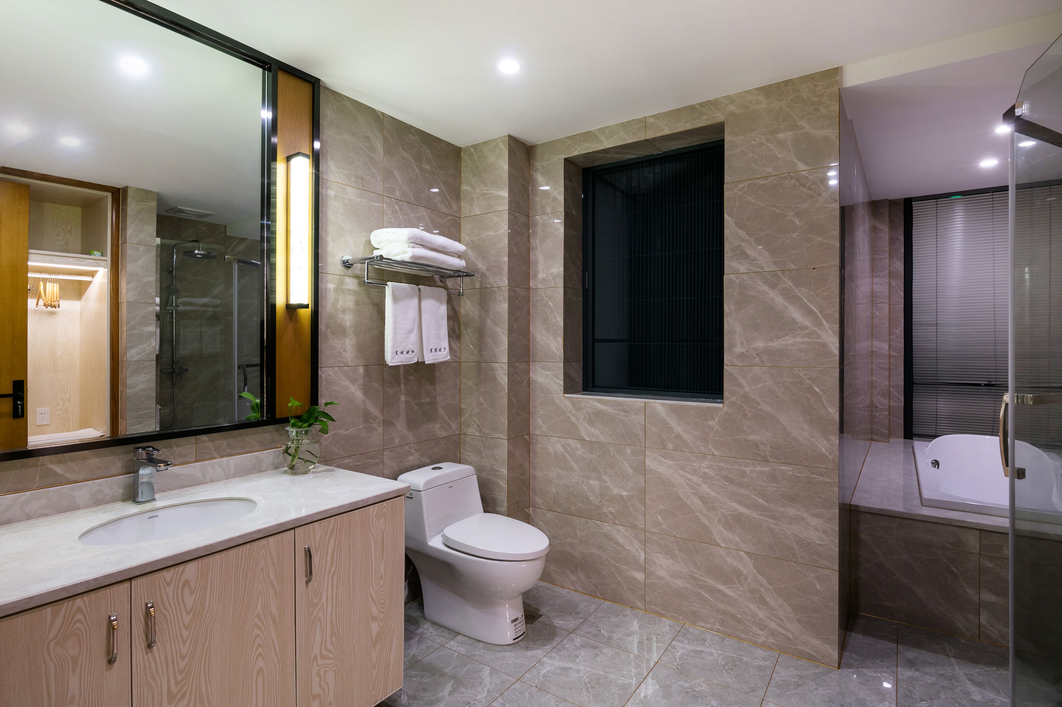 Family River View Room 1 | Bathroom | Shower, free toiletries, hair dryer, slippers