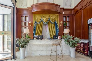 Reception - Floral Hotel Huzhou Lize Yard (Huzhou)