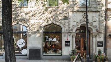 Fachada da propriedade