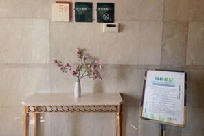 미분류 이미지, 3/83장, 버튼