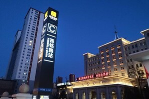 Exterior - Xishan Hotel (Taiyuan)