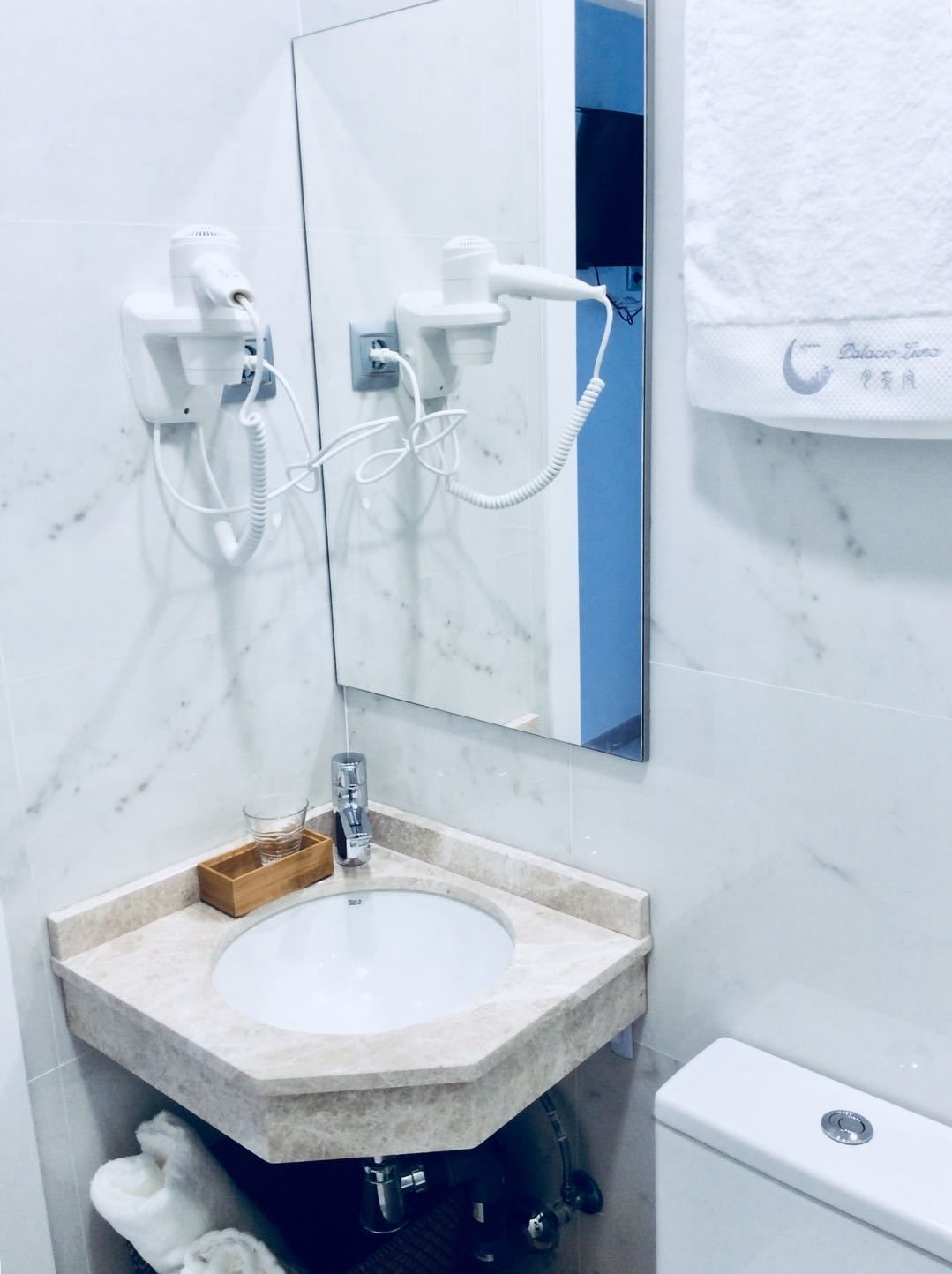 Foto - Hostal Palacio Luna