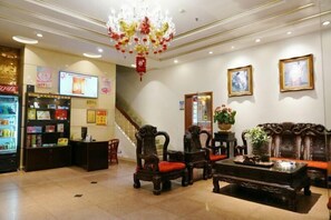 Interior - Shantou Buyetian Hotel (SHANTOU)