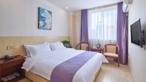 Free WiFi - Sucha Hotel Xian Mingdian Xishaomen (Xi'an)