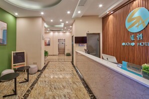 Lobby - Sucha Hotel Xian Mingdian Xishaomen (Xi'an)