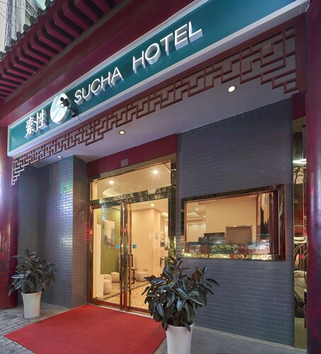 Sucha Hotel Xian Mingdian Xishaomen