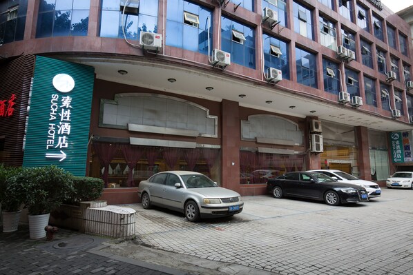 المنشأة من الخارج