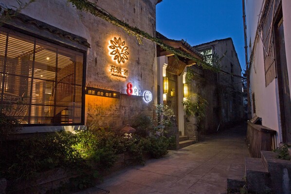 Front of property - evening/night