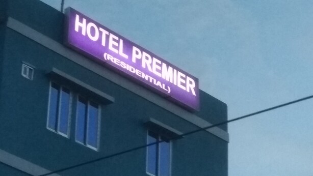 Front of property - Hotel premier (Saidpur)