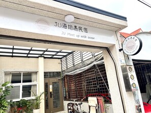 Exterior - JU Meet up with ocean (Hengchun)