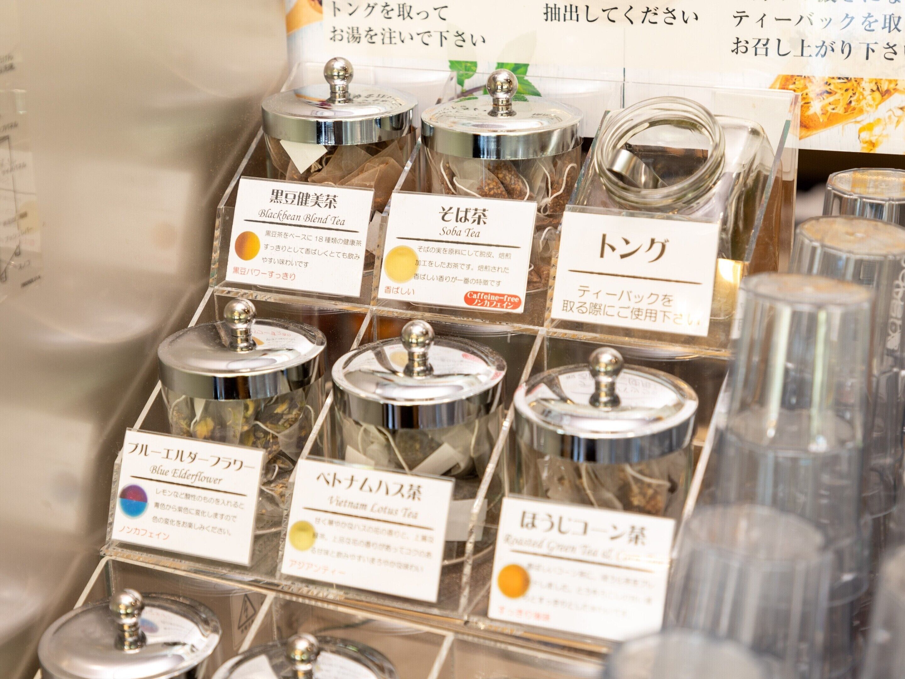 餐厅