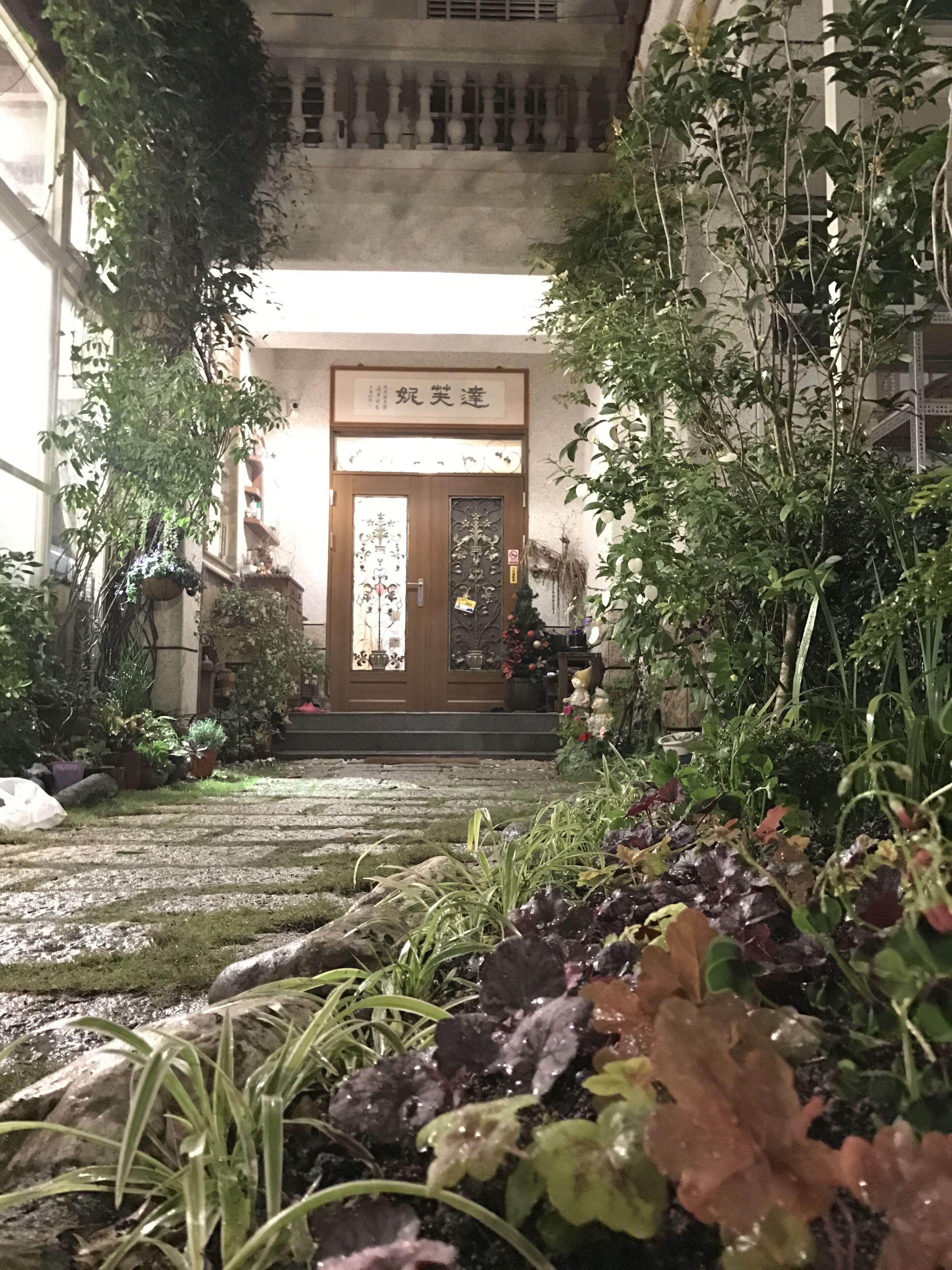 Front of property - evening/night