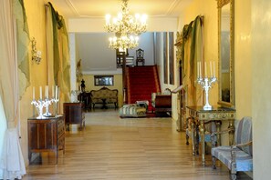 الردهة