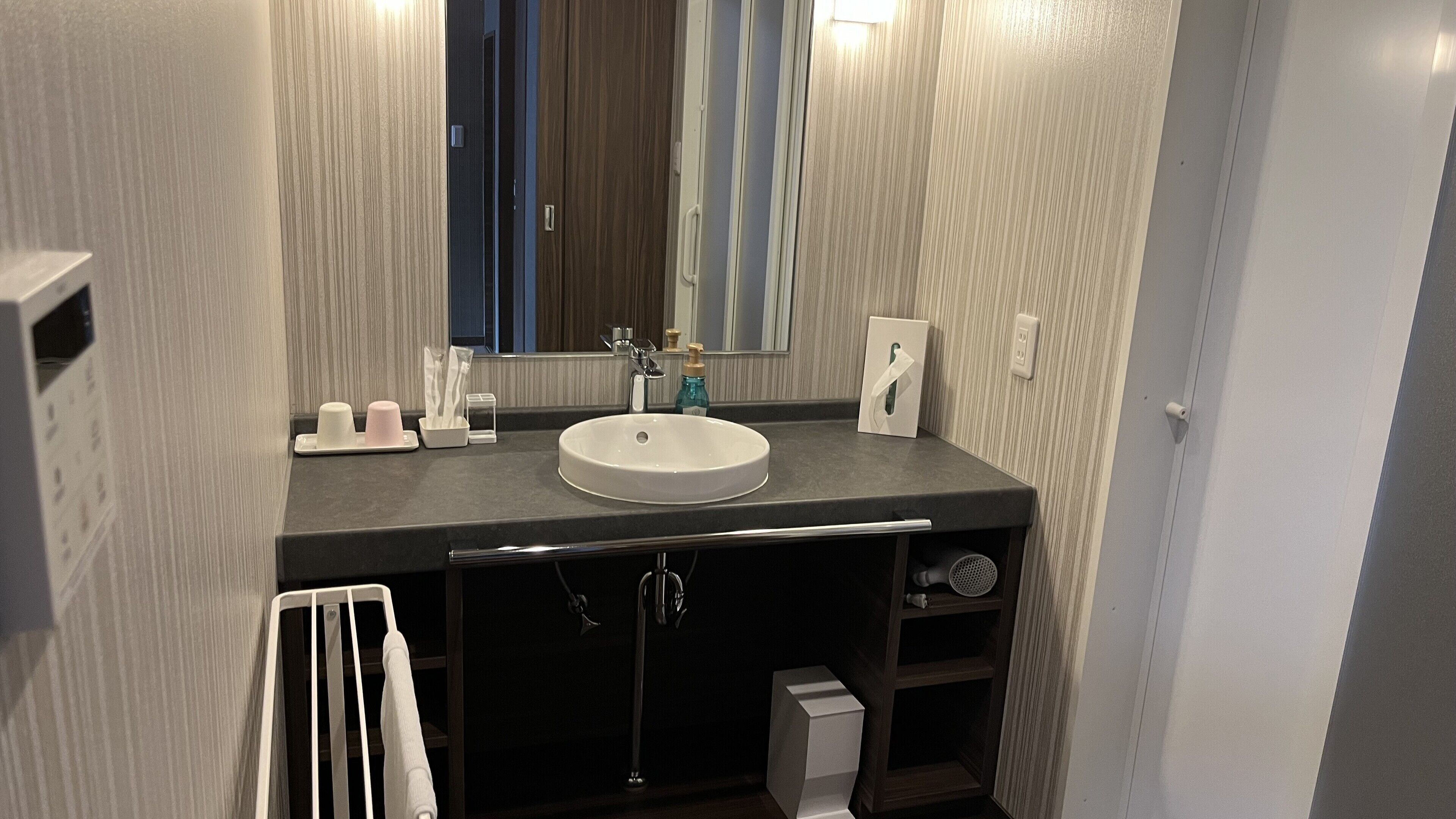 Bathroom | Free toiletries, hair dryer, slippers, electronic bidet