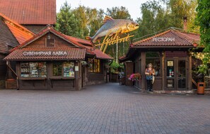 숙박 시설 입구