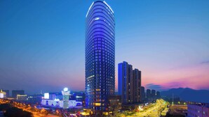 Unclassified image, 5 of 43, button - Howard Johnson Plaza Ningbo (Ningbo)
