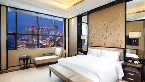 Unclassified image, 2 of 43, button - Howard Johnson Plaza Ningbo (Ningbo)
