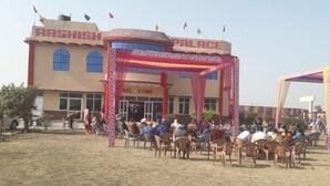 Unclassified image, 3 of 3, button - AASHISH PALACE (Bholath)
