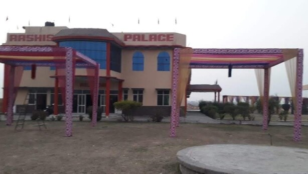 Unclassified image, 1 of 3, button - AASHISH PALACE (Bholath)
