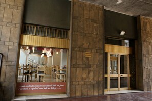 مدخل المنشأة